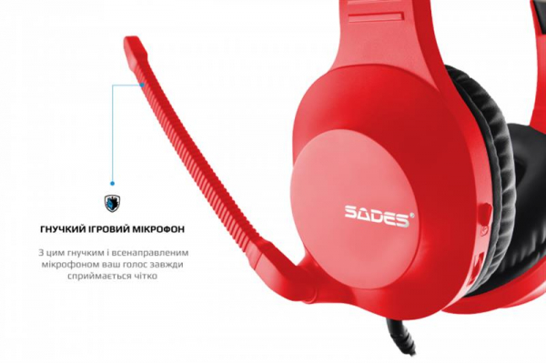 �������� Sades SA-721 Spirits Red (sa721rdj) - �������� 5