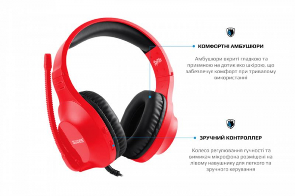 �������� Sades SA-721 Spirits Red (sa721rdj) - �������� 6