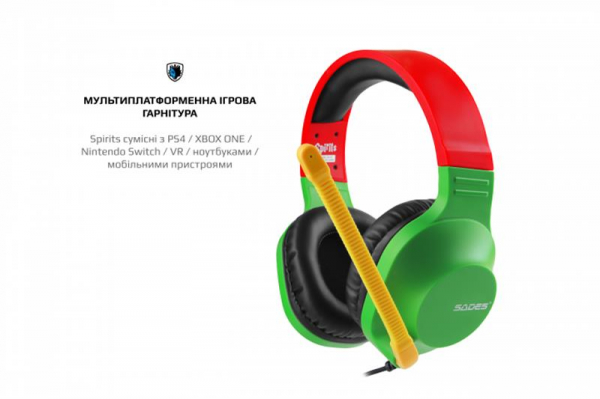 �������� Sades SA-721 Spirits Rasta (sa721rsj) - �������� 3