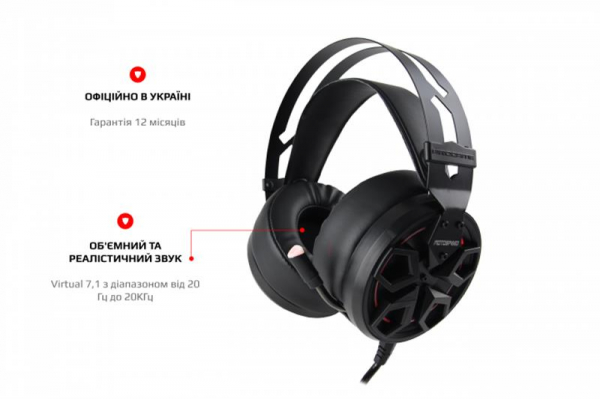 ��������� Motospeed H60 Black (mth60) - �������� 3