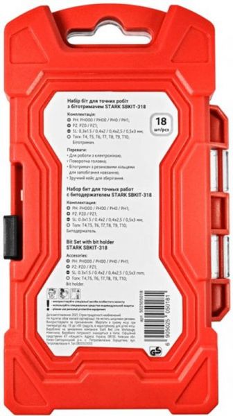 ����� �������� Stark SBKIT-318 (502505018) - �������� 5
