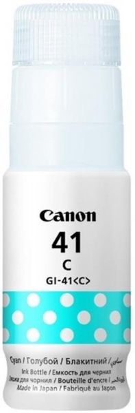 ������� CANON GI-41 Pixma G1420/G1460/G2420/G2460/G3420/G3460 (Cyan) (4543C001) 170�� - �������� 1