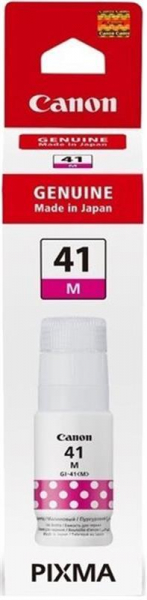 ������� Canon GI-41 Pixma G1420/G1460/G2420/G2460/G3420/G3460 (Magenta) (4544C001) 170�� - �������� 2