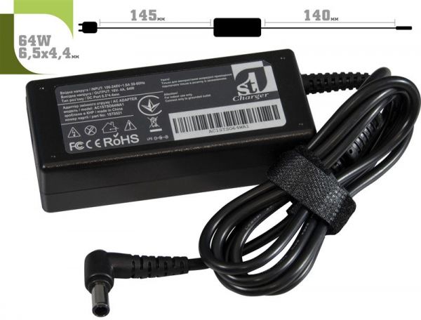 ���� �������� 1stCharger ��� �������� Sony 64W 16V 4A 6.5x4.4 ������� ������ Retail BOX (AC1STSO64WA1) - �������� 2
