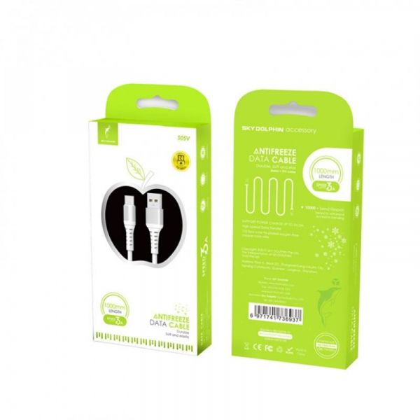 ������ SkyDolphin S05V TPE Frost Line USB - microUSB 1�, White (USB-000552) - �������� 4