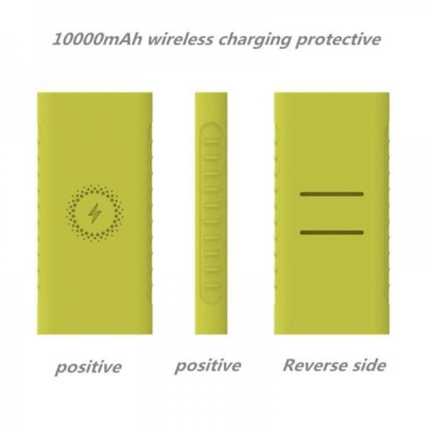 ����� SK TPU ��� Xiaomi Power Bank 3 10000mAh WPB15ZM PLM13ZM PLM12ZM Green (4001075889958G) - �������� 2