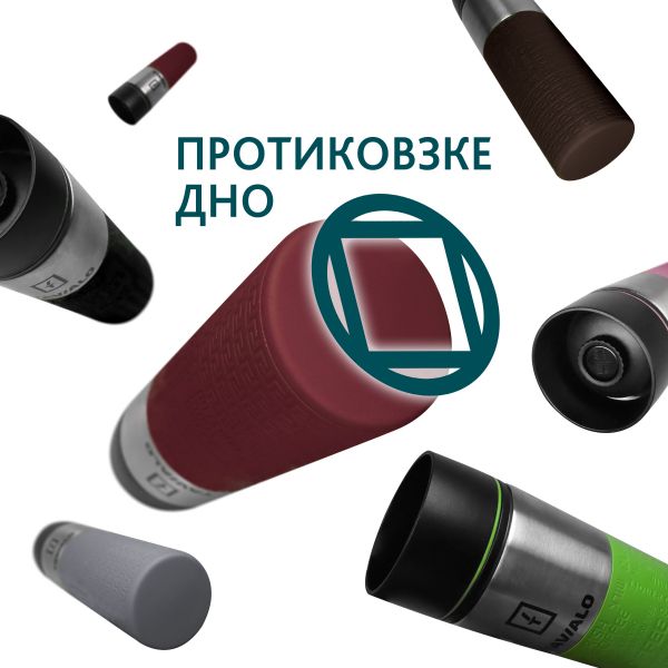 � ����������� Tavialo 420�� Red (190420103) - �������� 5