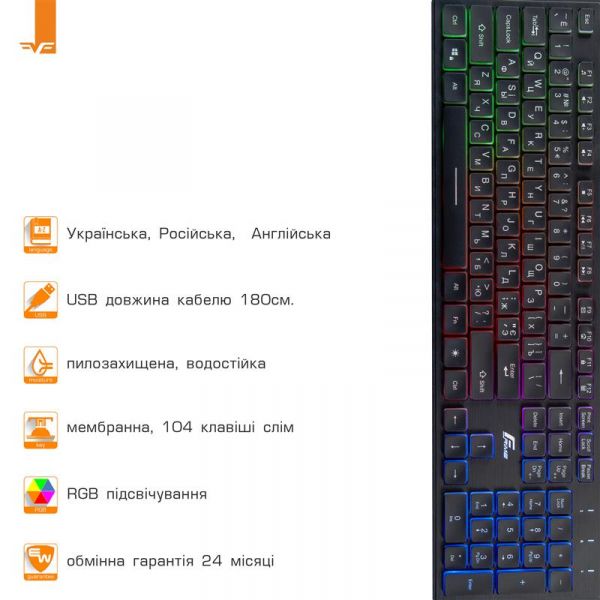  Frime Moonfox Rainbow RUS/UKR, USB, Black, ,  1.8  (FLK18220) -  6