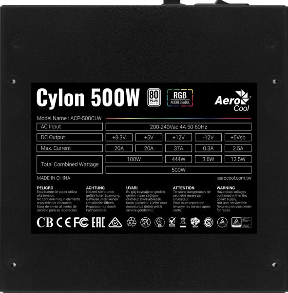   AeroCool Cylon 500 (ACPW-CL50AEC.11) 500W -  7
