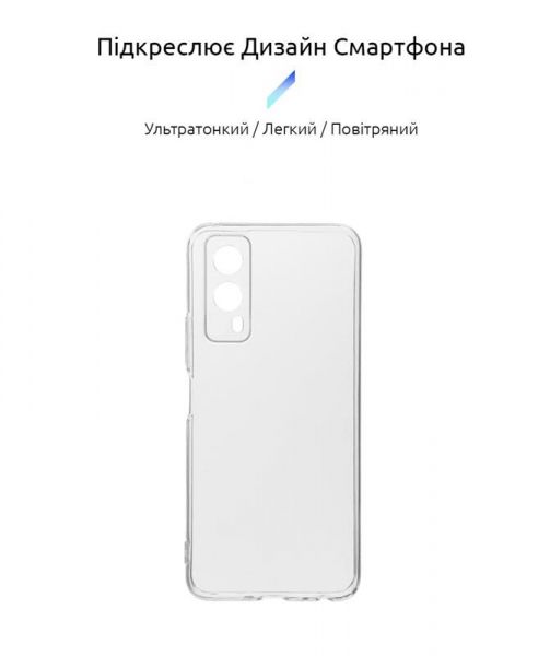 �����-�������� BeCover ��� Vivo Y53s Transparancy (707229) - �������� 2