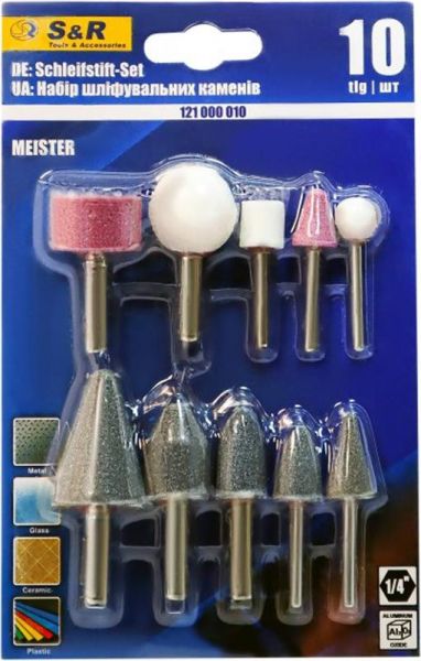   S&R (121000010) 10 -  1