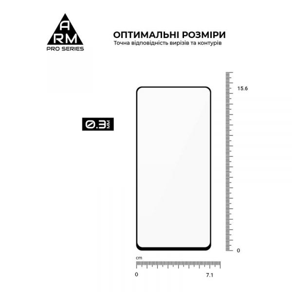   Armorstandart Pro  Samsung Galaxy A73 SM-A736 Black, 0.33mm (ARM60940) -  3