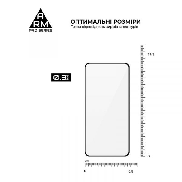 �������� ������ Armorstandart Pro ��� Samsung Galaxy S22 SM-S901 Black, 0.33mm (ARM61323) - �������� 3