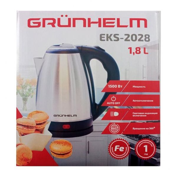  Grunhelm EKS-2028 -  2