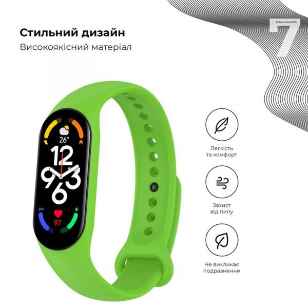 ������� Armorstandart New Style ��� Xiaomi Mi Band 7/6/5 Green (ARM61901) - �������� 3