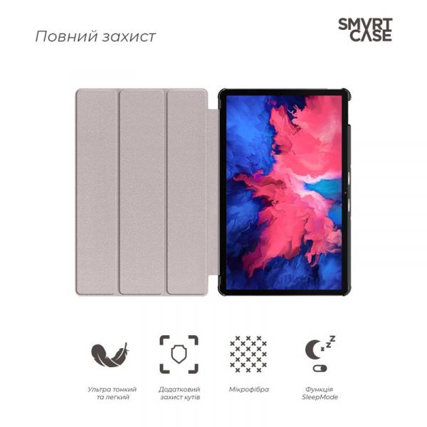 �����-������ Armorstandart Smart ��� Lenovo Tab P11/P11 Plus Blue (ARM61416) - �������� 3