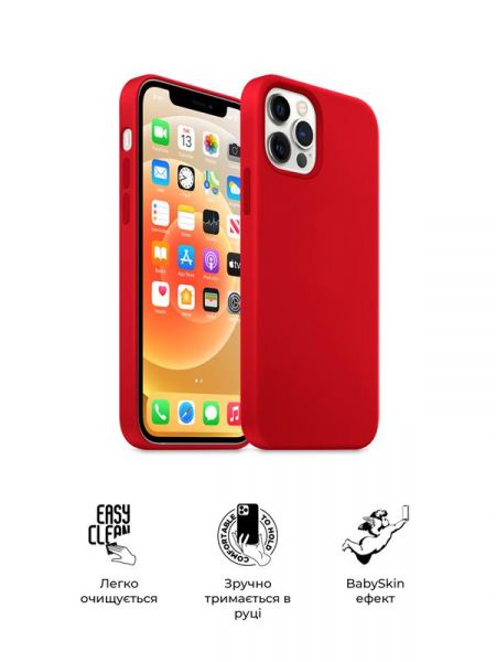- Armorstandart Icon2  Apple iPhone 12 Pro Max Red (ARM60576) -  3