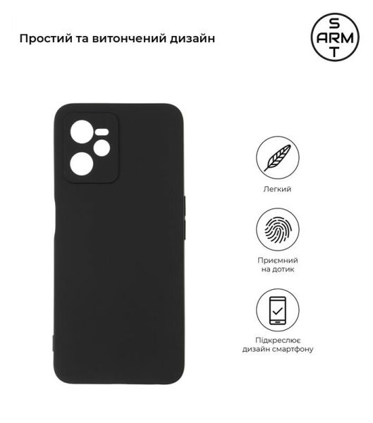 �����-�������� Armorstandart Matte Slim Fit ��� Realme C35 Black (ARM61481) - �������� 2