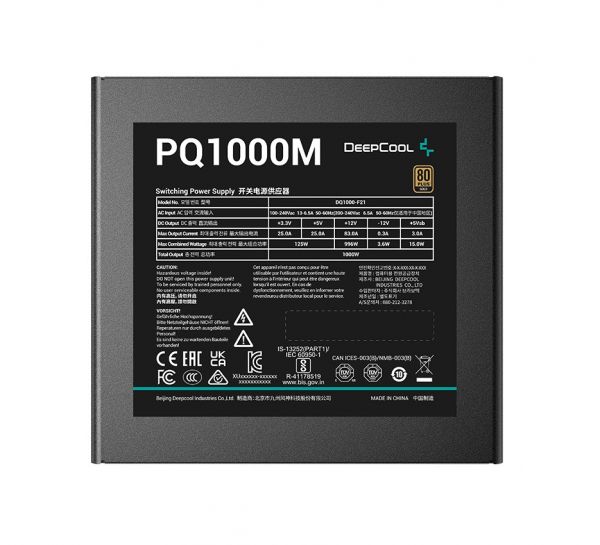   DeepCool PQ1000M (R-PQA00M-FA0B-EU) 1000W -  3