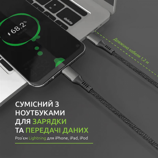 ������ Intaleo CBGPD30WTL1 USB-Lightning 1.2� Grey (1283126518089) - �������� 7