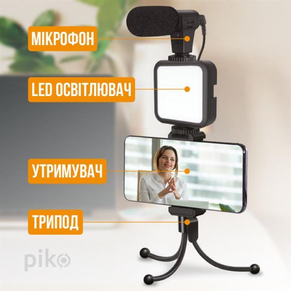 �������� ������� Piko Vlogging Kit PVK-02LM (1283126515095) - �������� 2