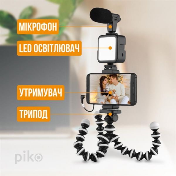 �������� ������� Piko Vlogging Kit PVK-03LM (1283126515101) - �������� 2
