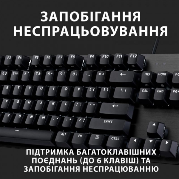  Logitech G413 TKL SE Corded Mechanical Gaming Keyboard Black (920-010446) -  5