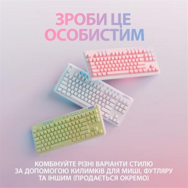 ��������� ���������� Logitech G715 Linear White (920-010692) - �������� 2