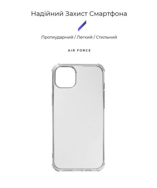 - Armorstandart Air Force  Apple iPhone 14 Plus Transparent (ARM64023) -  2