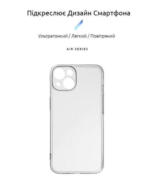 - Armorstandart Air  Apple iPhone 14 Camera cover Transparent (ARM64026) -  2