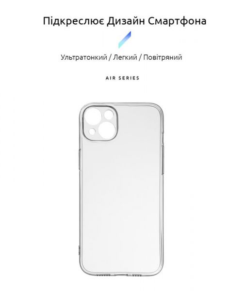 �����-�������� Armorstandart Air ��� Apple iPhone 14 Plus Camera cover Transparent (ARM64027) - �������� 2