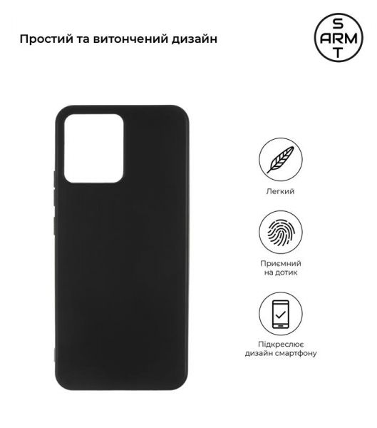 �����-�������� Armorstandart Matte Slim Fit ��� Realme C30 Black (ARM61480) - �������� 2