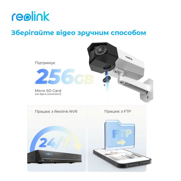 IP ������ Reolink Duo Series P730 (Duo 2 PoE) - �������� 11