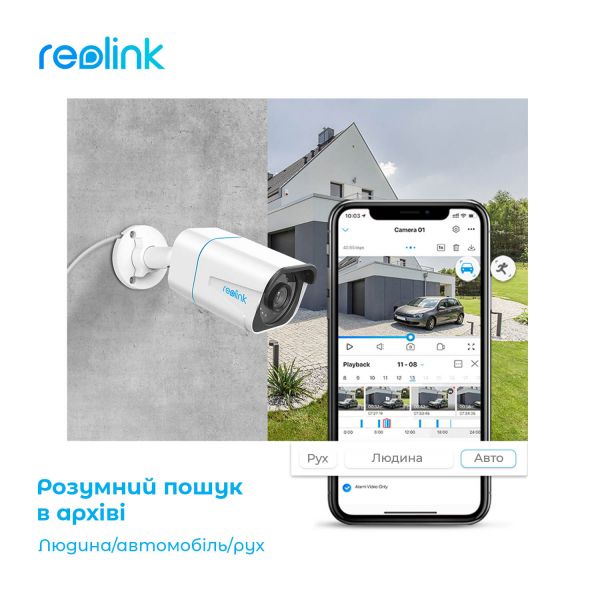 IP ������ Reolink P330 2.8 mm (RLC-810A) - �������� 3