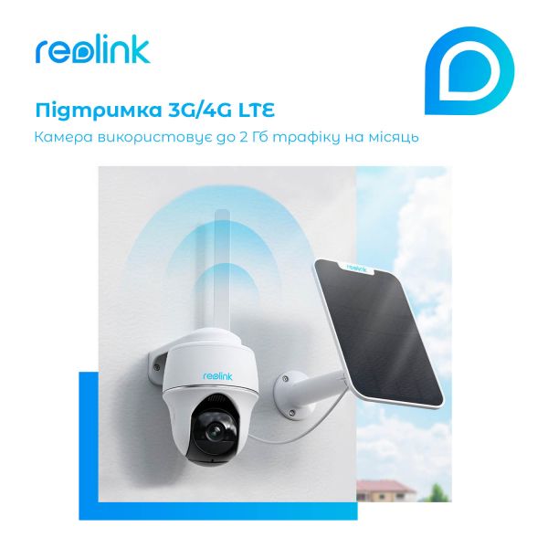 IP ������ Reolink Go PT Plus ��� ��������� ������ - �������� 14