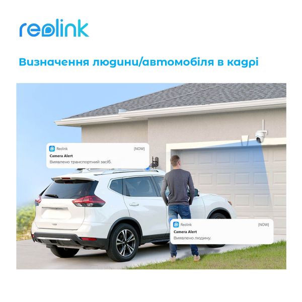 IP ������ Reolink Go PT Plus ��� ��������� ������ - �������� 16
