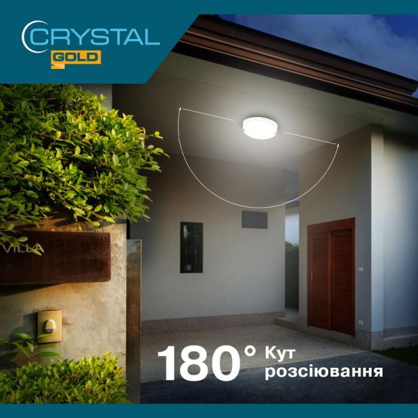 ���������� ��������-���������� ������������ CRYSTAL GOLD 15W KORAL DNL-030 - �������� 3
