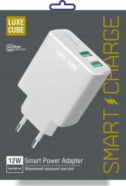 �������� ���������� Luxe Cube 2USB 12W Smart White (4826986900792) - �������� 2