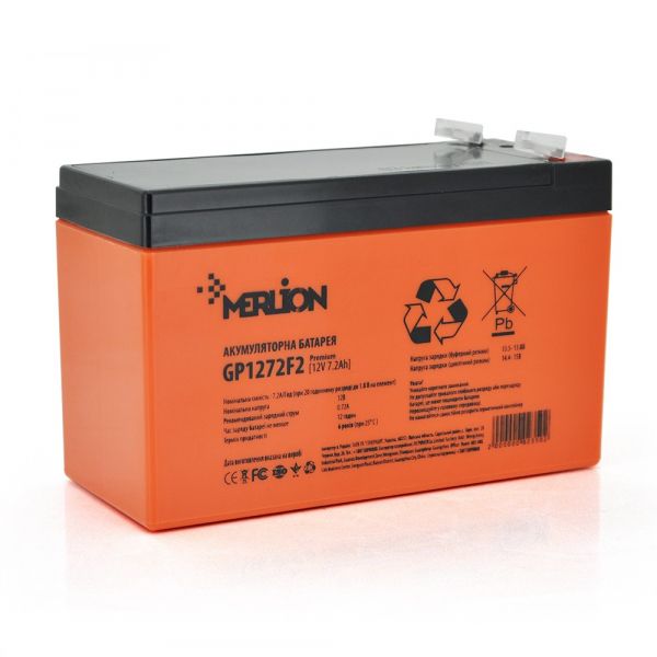      Merlion 12V 7.2AH Orange (GP1272F2PREMIUM/02350) AGM -  1