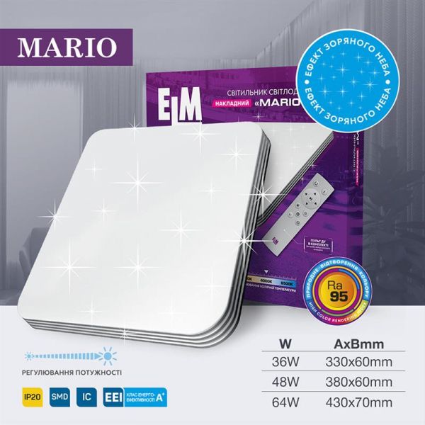 ���������� ���������� � ������� �� ELM Mario 64W 3000-6500� IP20 26-0110 - �������� 2