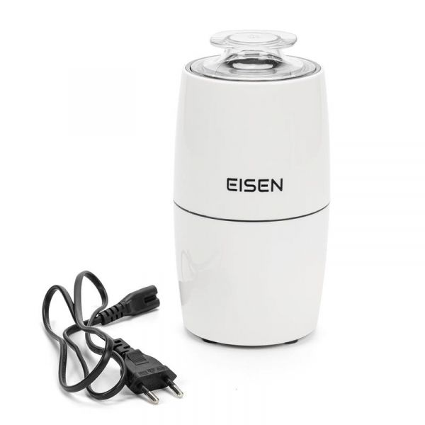  Eisen ECG-025 -  7