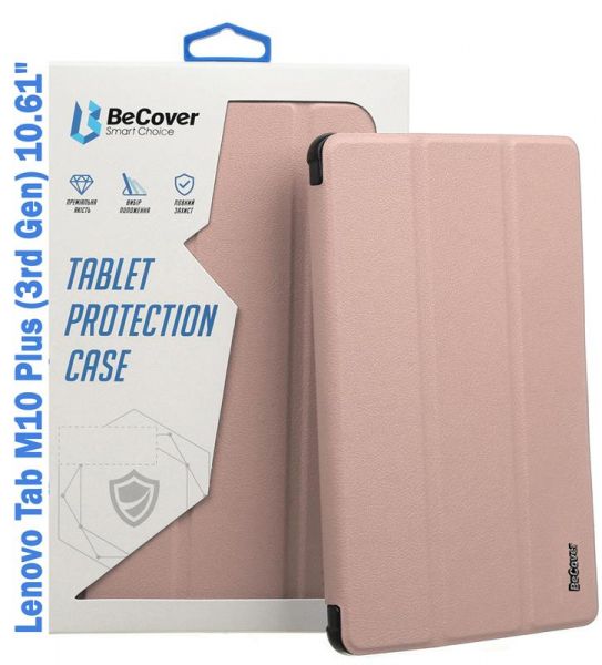 �����-������ BeCover Soft Edge ��� Lenovo Tab M10 Plus TB-125F (3rd Gen) 10.61" Rose Gold (708369) - �������� 1