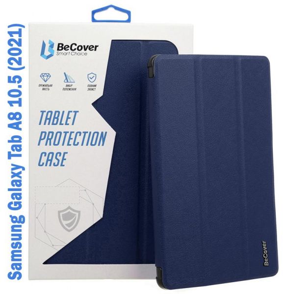 - BeCover Flexible TPU Mate  Samsung Galaxy Tab A8 SM-X200/SM-X205 Deep Blue (708378) -  1
