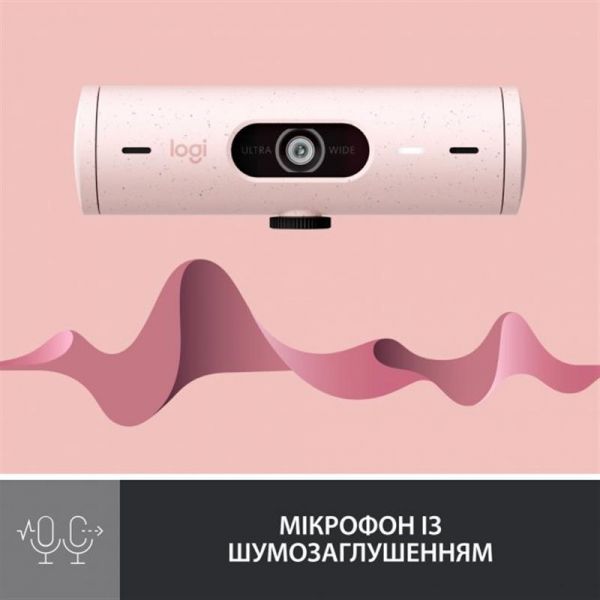 ��� ������ ���-������ Logitech Brio 500 Rose (960-001421) - �������� 4