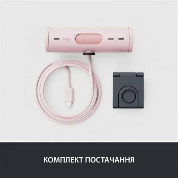 ��� ������ ���-������ Logitech Brio 500 Rose (960-001421) - �������� 10