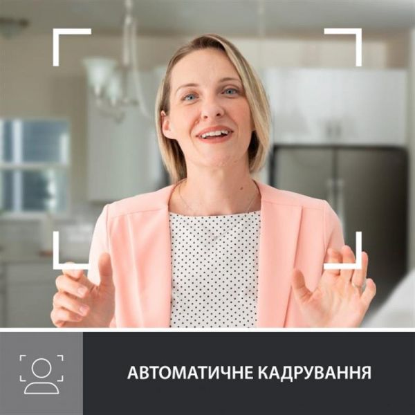 ��� ������ ���-������ Logitech Brio 500 White (960-001428) - �������� 7