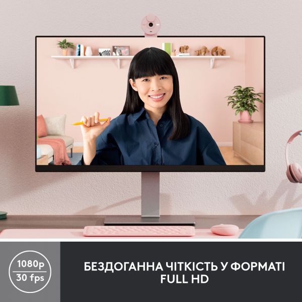 ���-������ Logitech Brio 300 Rose (960-001448) - �������� 2