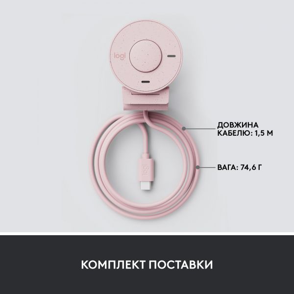 ���-������ Logitech Brio 300 Rose (960-001448) - �������� 9