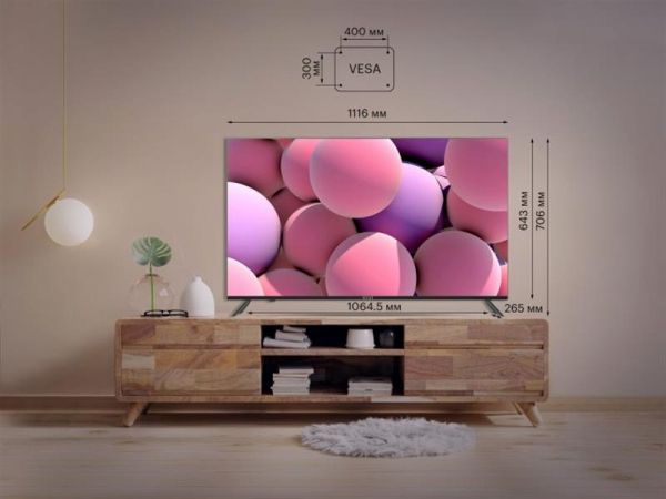 ��������� Kivi 50U740NB - �������� 5