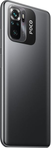  Xiaomi Poco M5S 8/256GB NFC Dual Sim Gray EU_ -  6